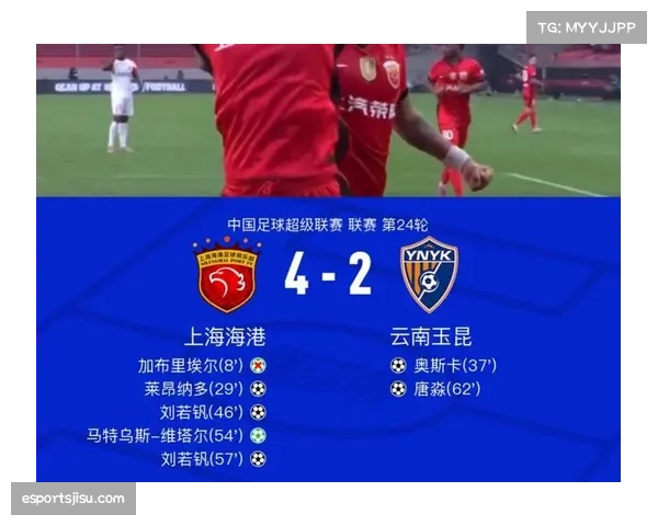 周欣怡点球中柱错失梅开二度 仍显射手本色