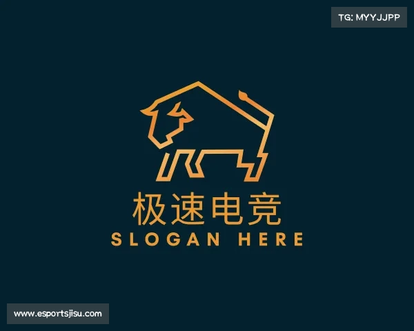 解读极速电竞